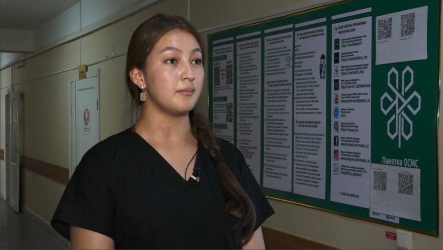 Как найти работу по госпрограмме