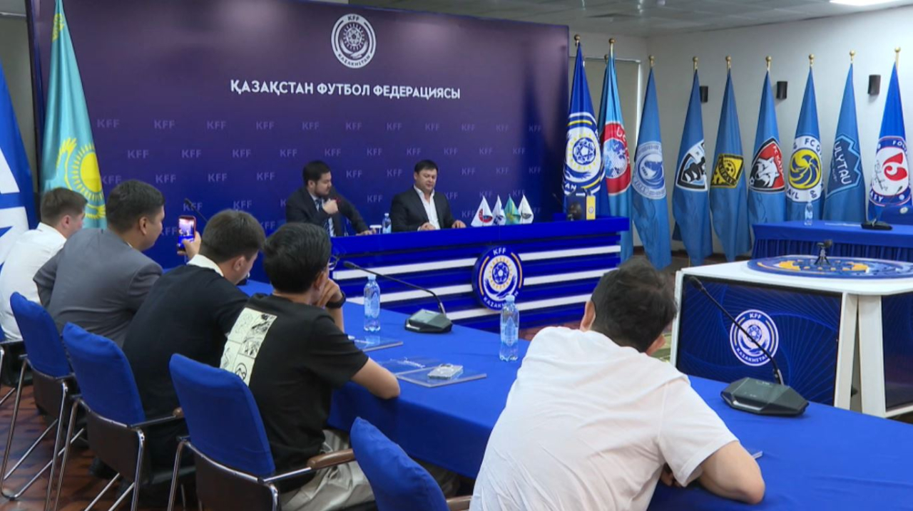 Астана примет финальный турнир юношеского Евро по футзалу