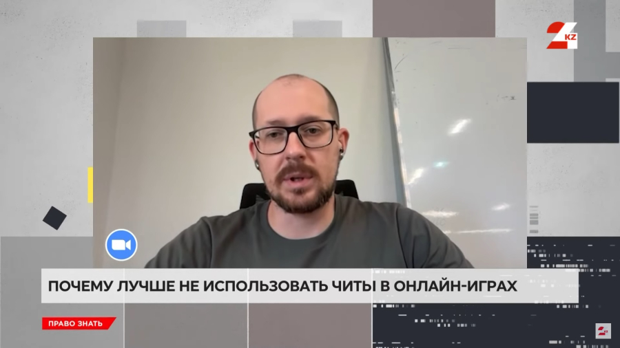 Как зарабатывают мошенники с помощью ваших детей