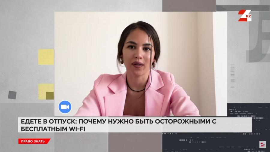 Осторожно, бесплатный WI-FI! Едете в отпуск – вам нужно это знать