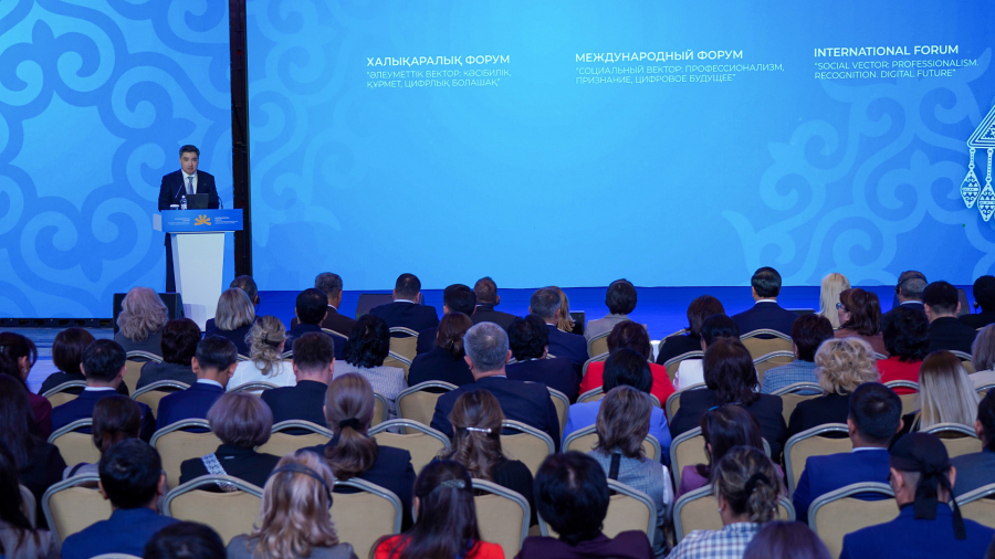 Работники социально-трудовой сферы получили госнаграды от имени Президента РК