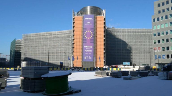 Эксперт ЕС о новой Конституции