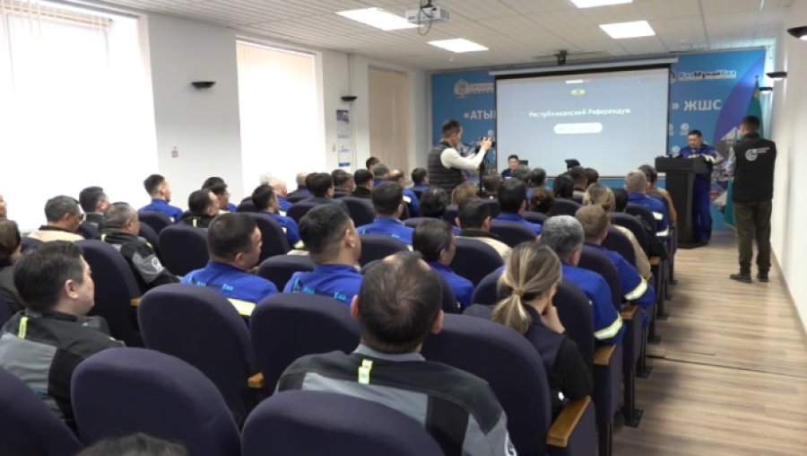 Проект новой Конституции разъяснили на АНПЗ