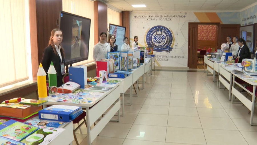 Білім беруде ЖИ енгізіліп жатыр