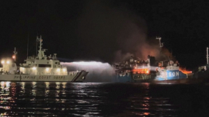 Пассажирское судно загорелось у берегов Филиппин