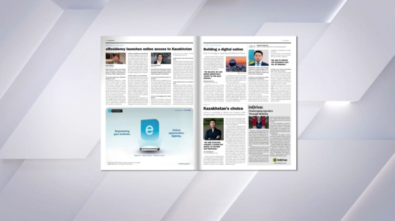 «Gulf News» Қазақстанға 12 бет мақала арнады