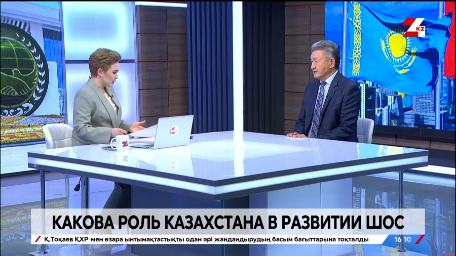 Какова роль Казахстана в развитии ШОС. Амангельды Таженов
