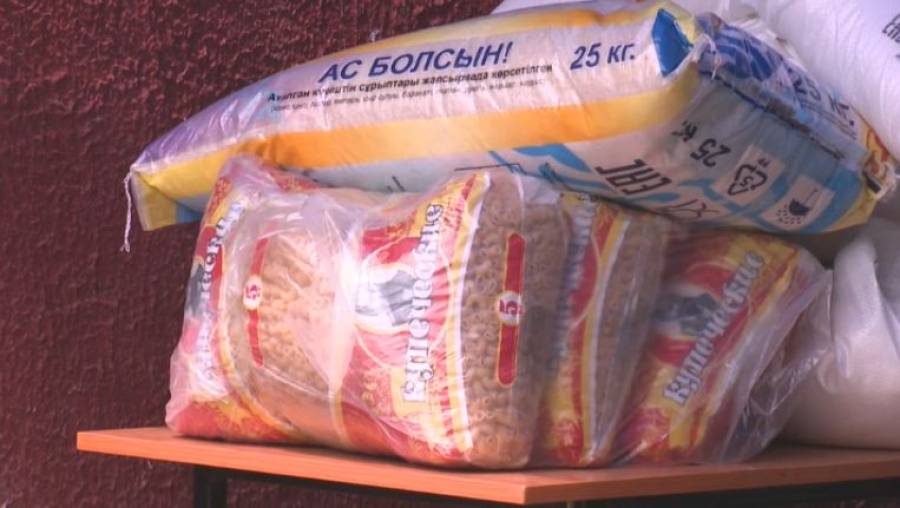 Студентам предложили продукты вместо денег