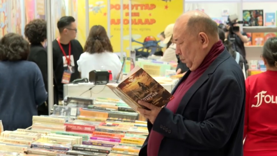 В Казахстане впервые празднуют Национальный день книги