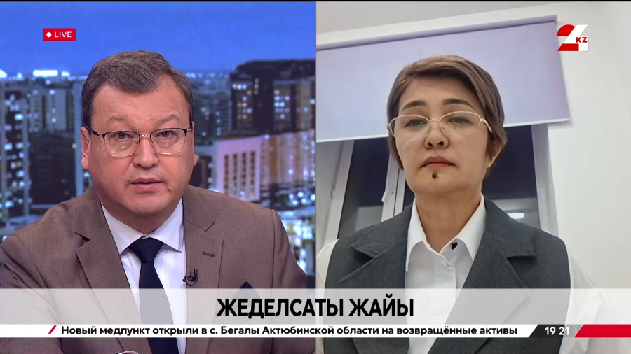 Жеделсаты жайы. Индира Каленова 