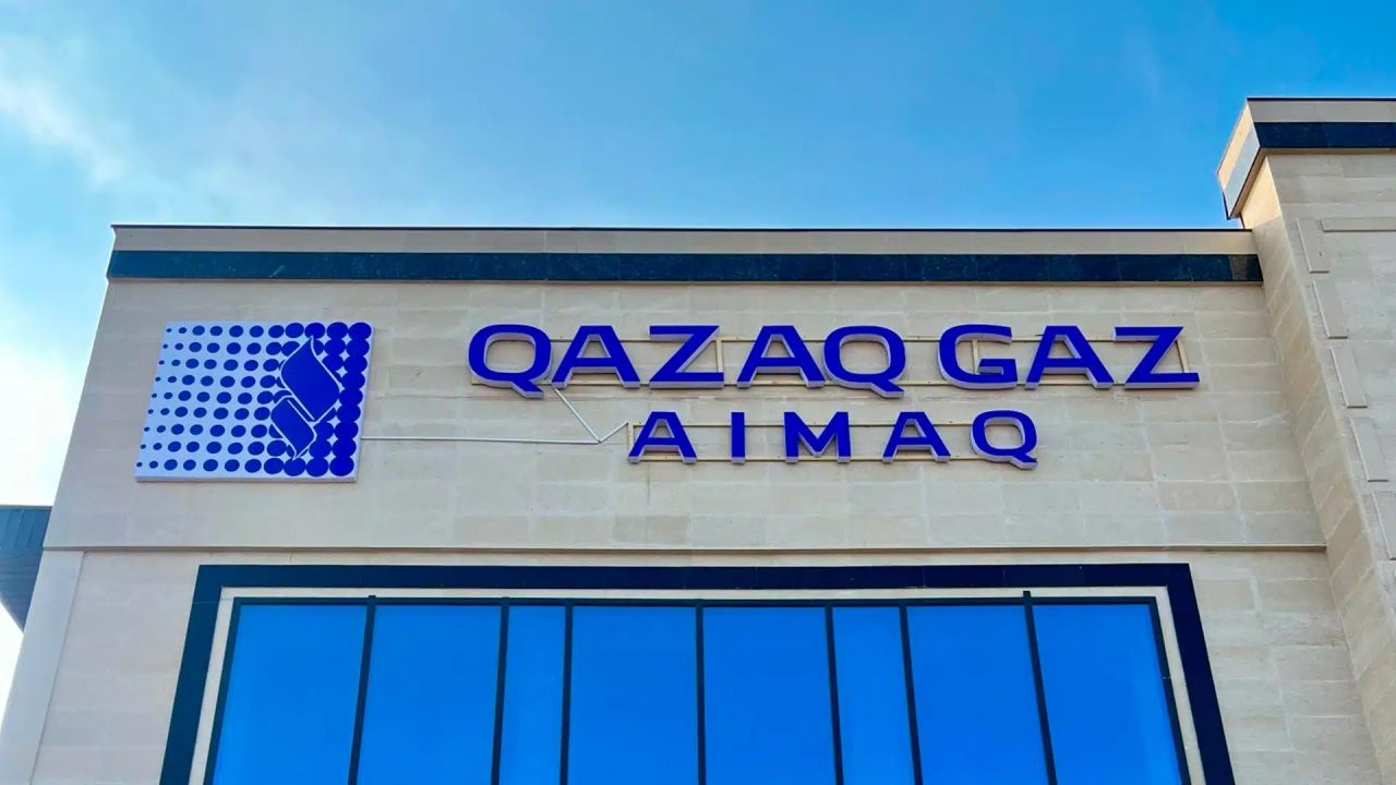 QazaqGaz Aimaq 526 кәсіпкердің құқығын бұзғаны анықталды