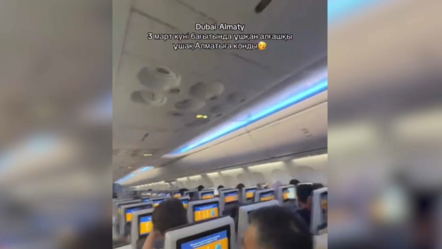 Қазақстанға Таяу Шығыстан алғашқы жолаушылар жеткізілді