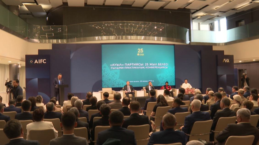 «Ауыл» партиясының құрылғанына 25 жыл толды