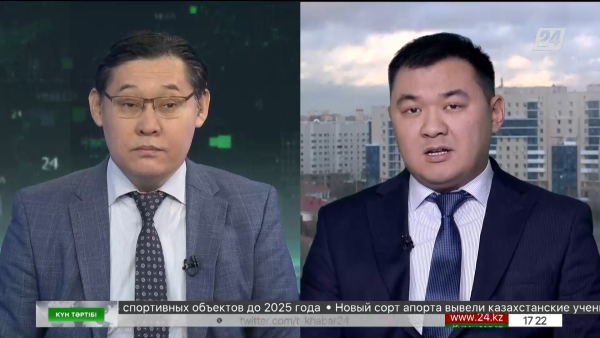 Елдегі автожолдарды дамыту жайы | Күн тәртібі