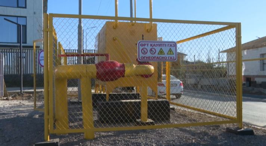 Газ запустили в жилом массиве Тельмана в Астане