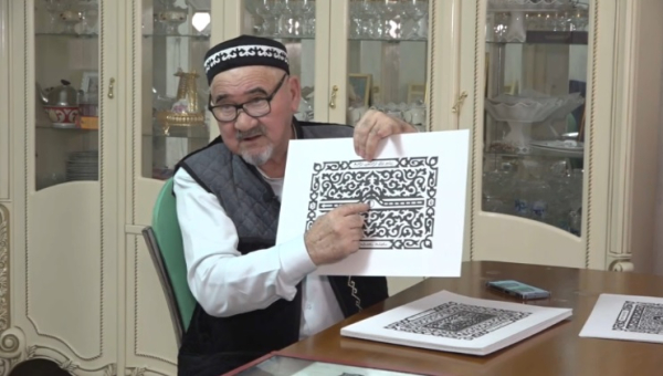 Необычные картины создает художник-любитель из Кульсары