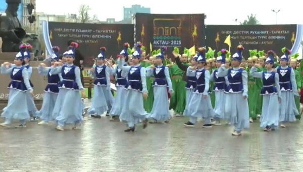Актау – культурная столица тюркского мира. LIVE