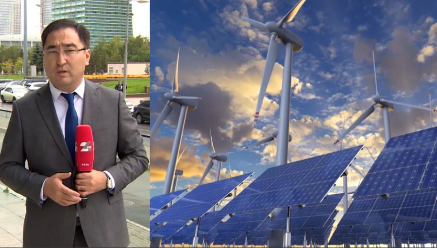 Желден қуат өндіру әлеуеті зор