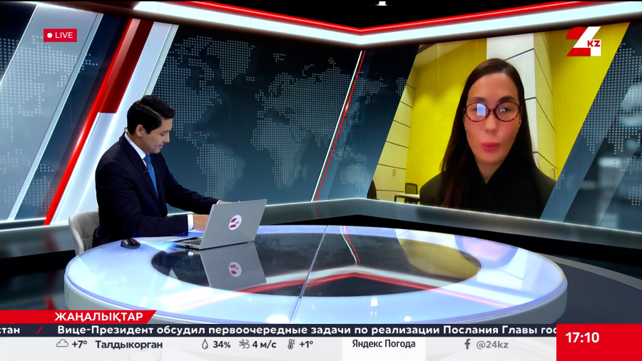 Жолдау-2026: цифрлық экономиканы табыс көзіне айналдыру. Әлия Қанатова