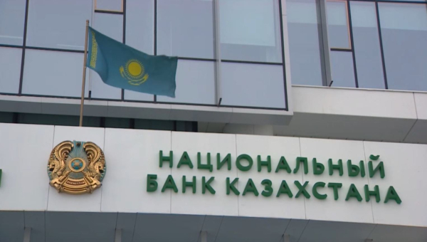 Елде доллар қымбаттады