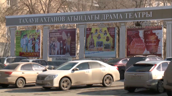 Ақтөбеде жаңа театр салынады