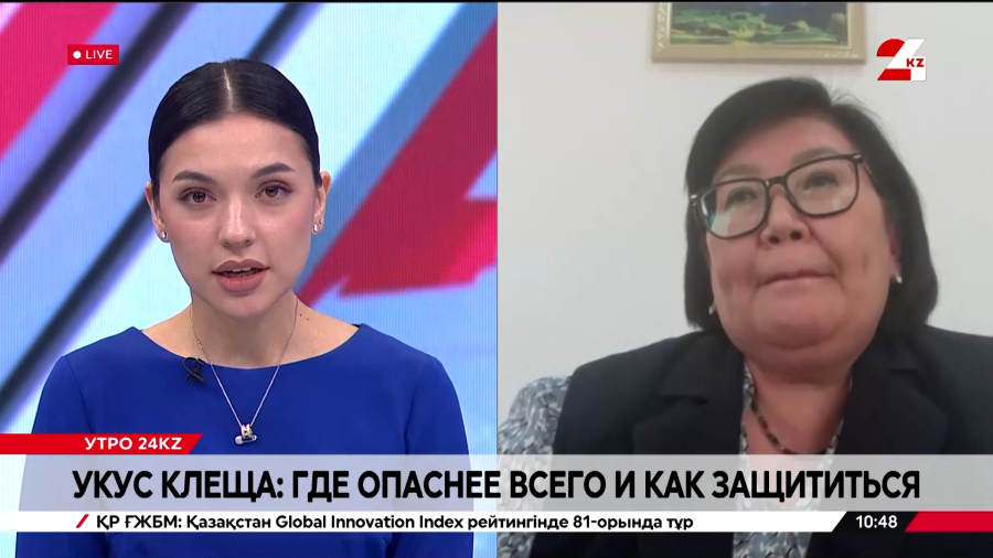 Укус клеща: где опаснее всего и как защититься. Арай Зекенова