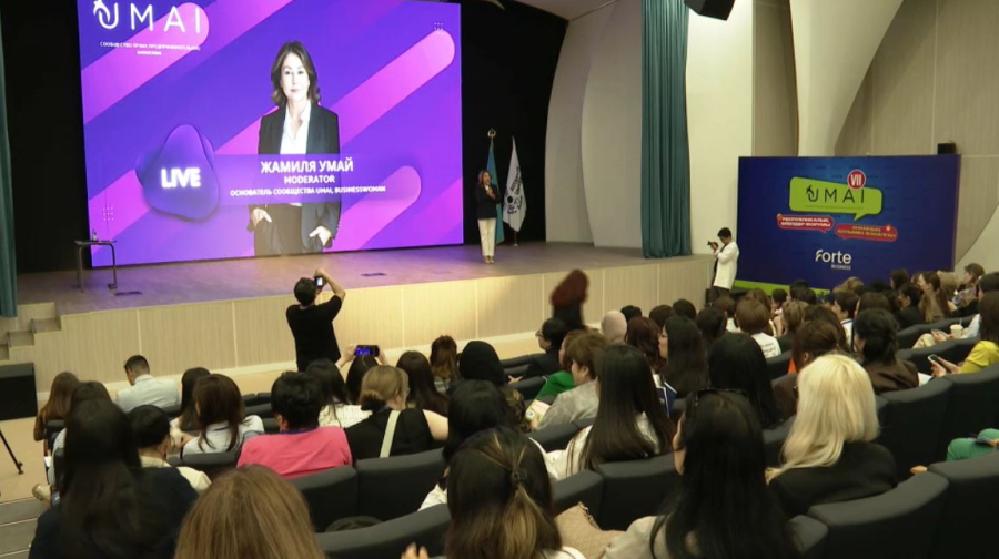 Елордада кәсіпкер әйелдер бас қосты