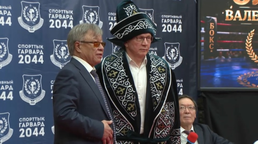 Юбилей первого чемпиона мира по боксу из Казахстана отметили в Алматы