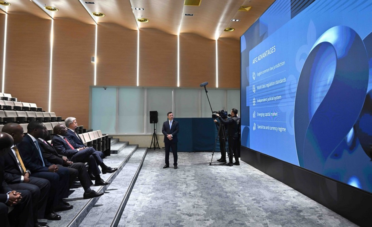 Главам Казахстана и Кении презентовали деятельность МФЦА