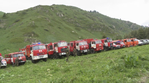 Іле Алатауында өрт қаупінің ең жоғары деңгейі жарияланды