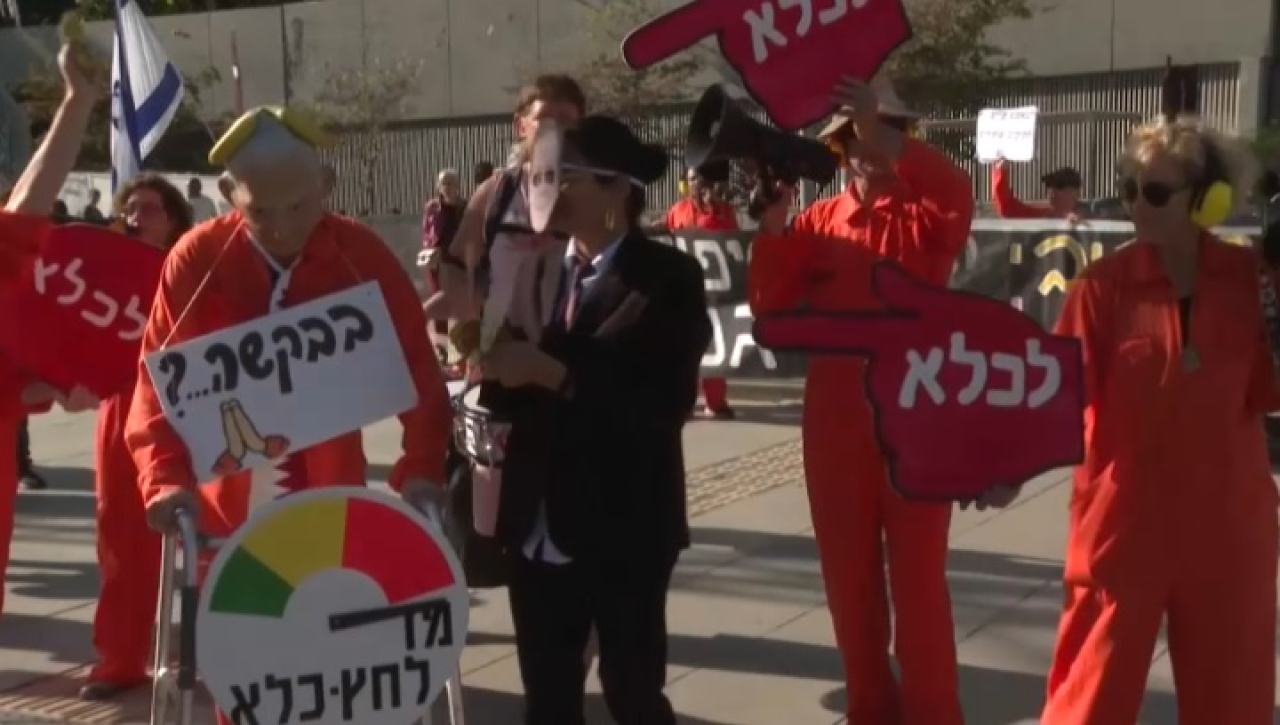 Протесты прошли на фоне прошения Нетаньяху о помиловании