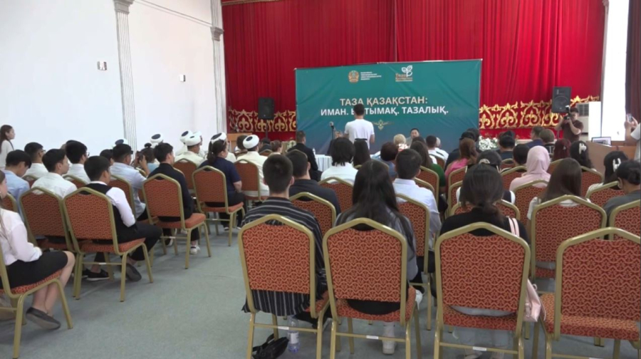 «Таза Қазақстан»: вопросы экологической культуры обсудили в Атырау