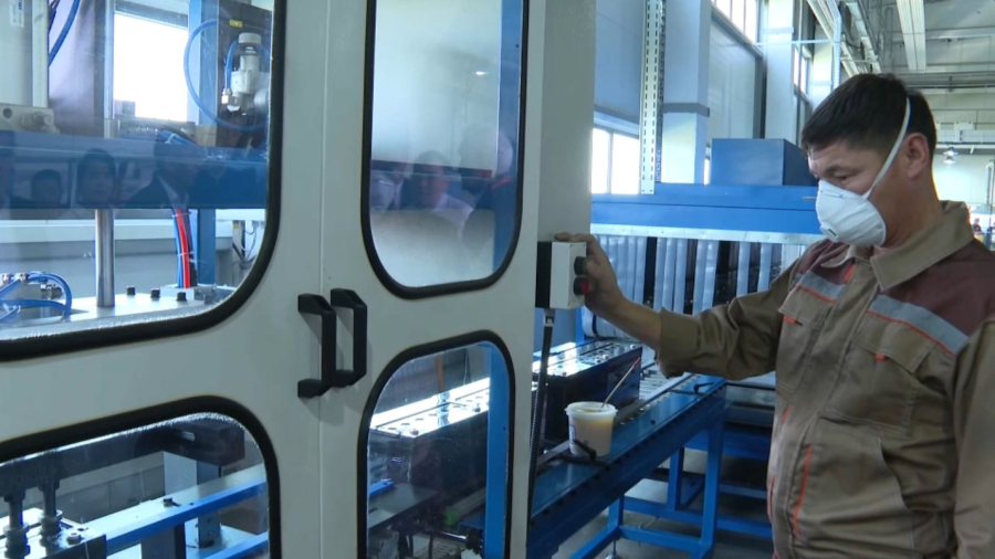 Тауар өндірушілердің бірыңғай реестрі құрылады