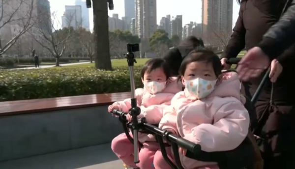 Численность населения КНР уменьшилась на 850 тыс. человек за два года