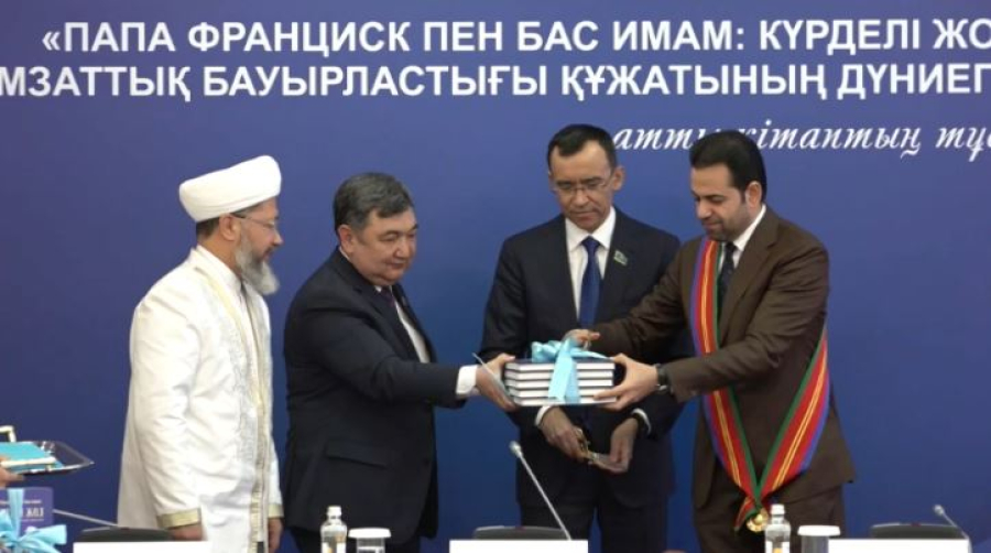 Книги Мухаммеда Абдельсалама презентовали в Астане