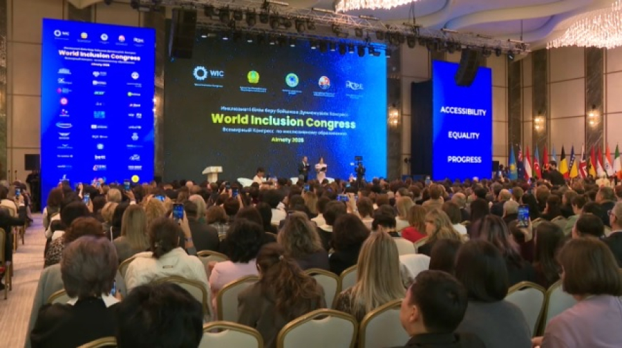 Всемирный конгресс по инклюзивному образованию проходит в Алматы