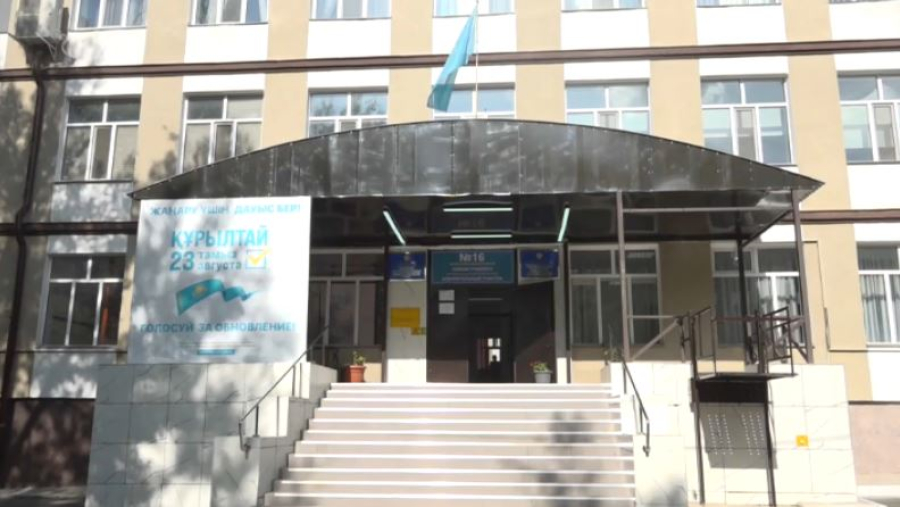Қарағандыда мүгедектігі бар сайлаушылар да өз таңдауын жасады