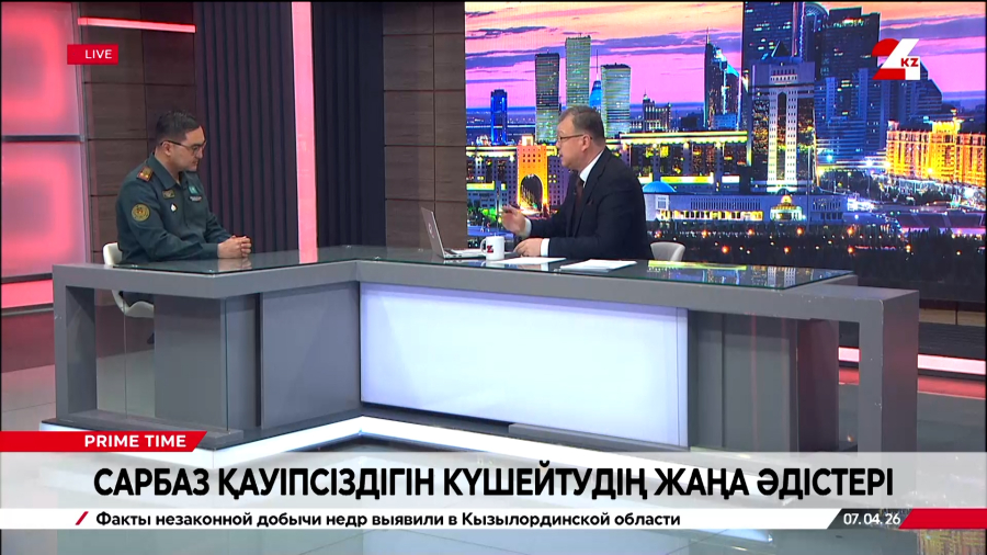 Сарбаз қауіпсіздігін күшейтудегі жаңа әдістер. Арман Қалышев