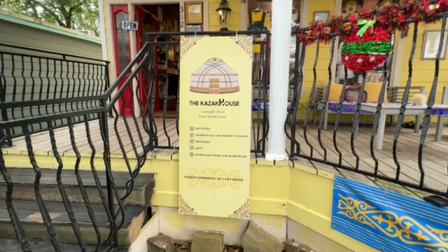 Казахстанский культурный центр работает в Техасе