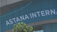 Астана готовится к Международному форуму