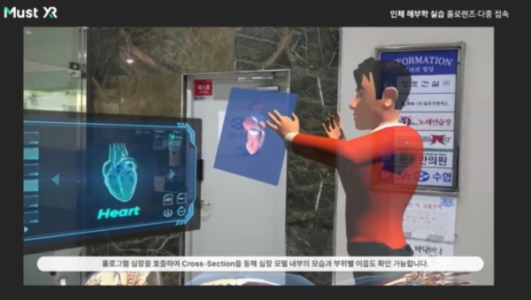 Казахстанцы участвуют в развитии ИИ-проектов в Южной Корее