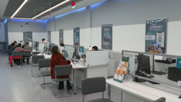 Условия ипотечной программы «Наурыз» изменят в Казахстане