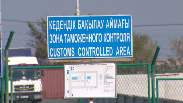 Елімізде электронды сауда көлемі артты