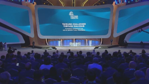 Второй день форума «Астана» пройдет в столице 9 июня