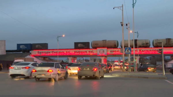 Қызылордада көшелер кеңейтіледі