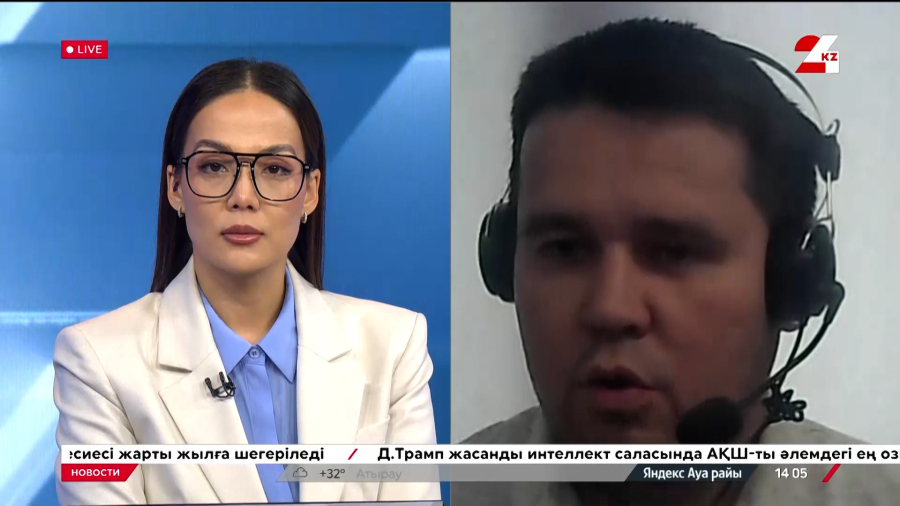 Пожар в «Big Шанхае»: чем помогут предпринимателям? Куаныш Уразбаев