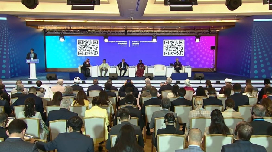 Астанада Жас дін көшбасшыларының ІІ форумы өтті