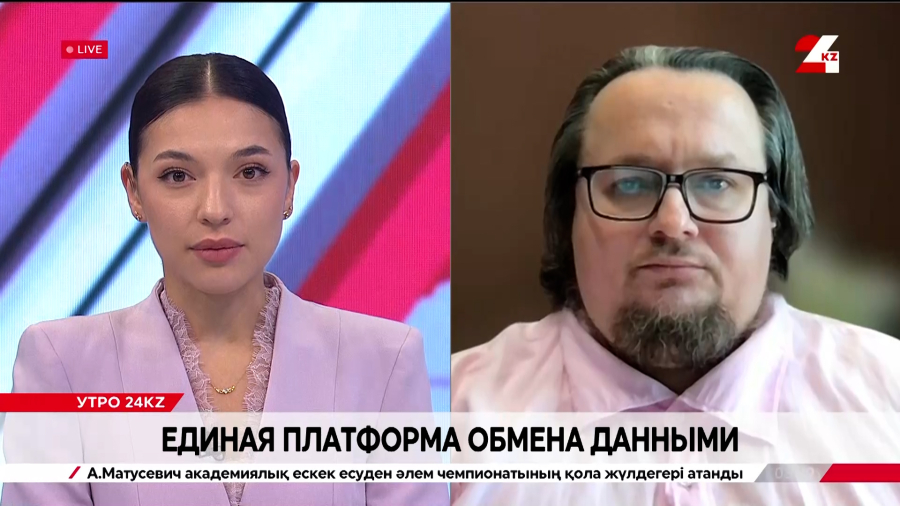 Единая платформа обмена данными. Евгений Питолин
