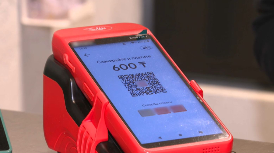 Бірыңғай QR шетелде қолжетімді болады