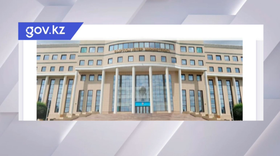 Таяу Шығыстағы ахуал: СІМ мәлімдеме жасады